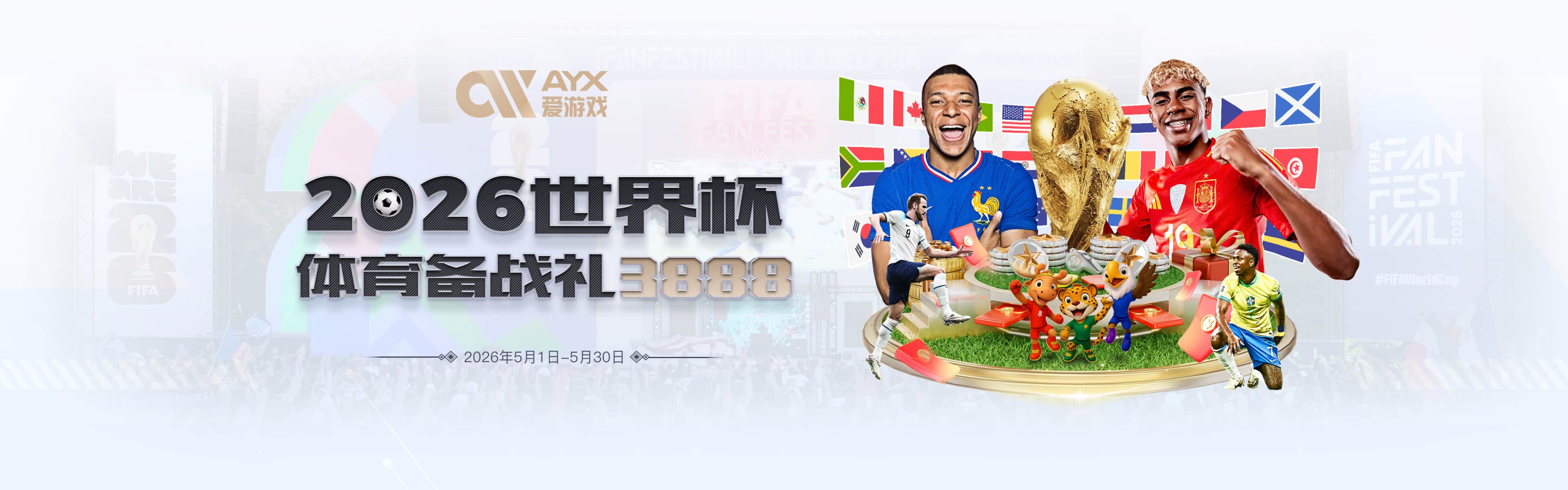 享受自然！乐福晒詹姆斯在树林中悠闲泡澡